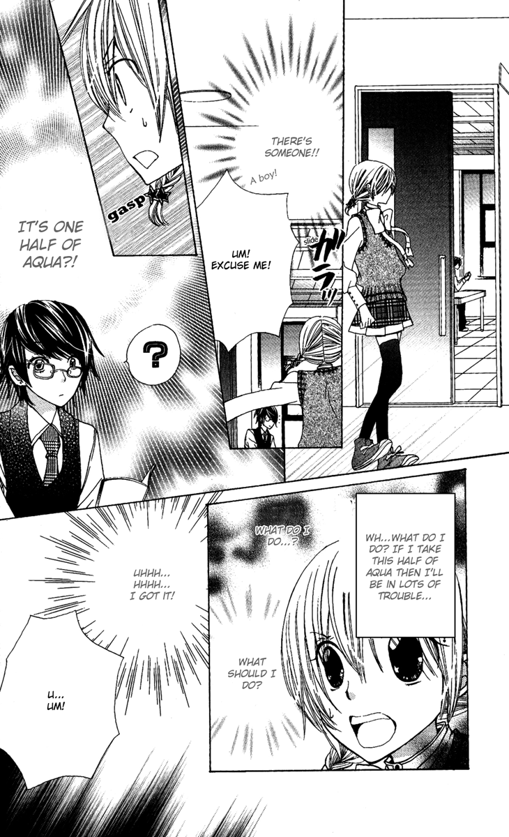 Seiyuu Ka! Chapter 4 page 25 - Chapter 4
