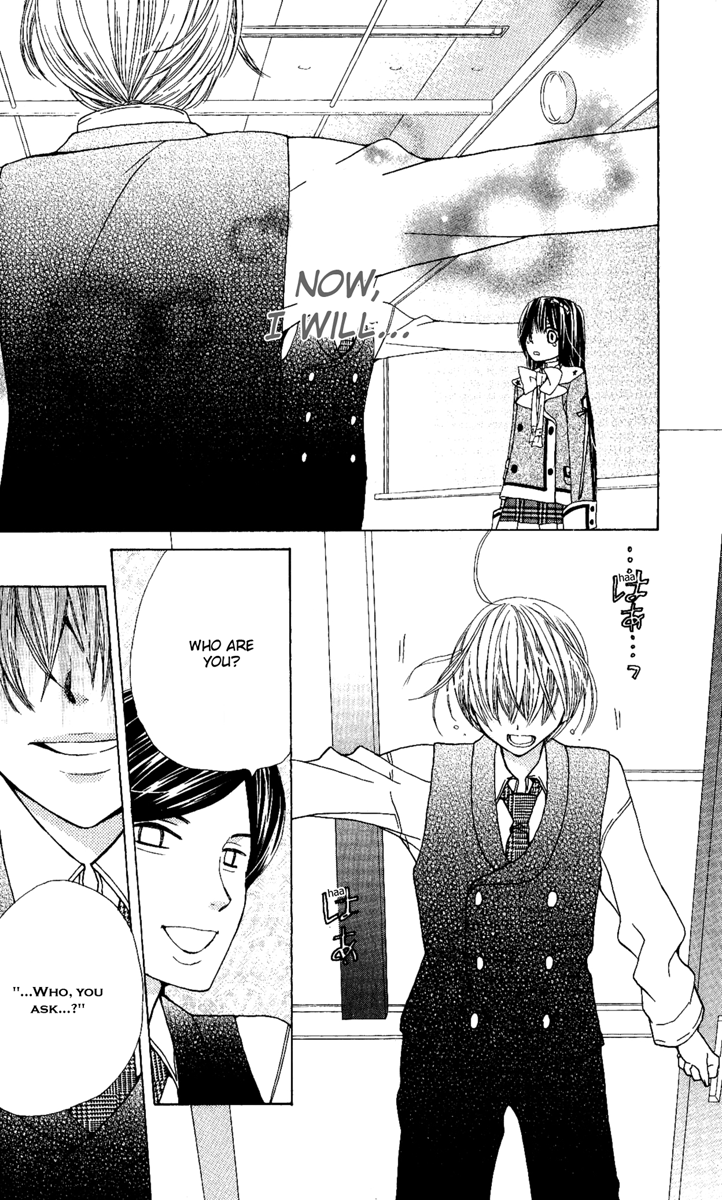 Seiyuu Ka! Chapter 4 page 27 - Chapter 4