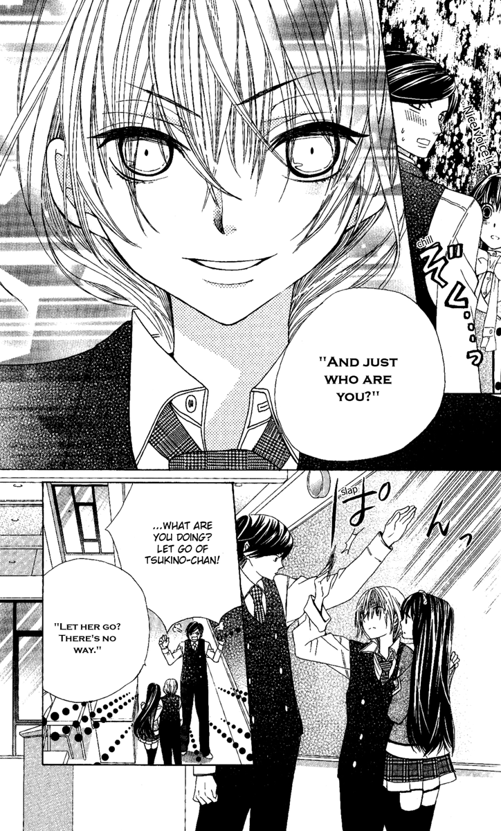 Seiyuu Ka! Chapter 4 page 28 - Chapter 4