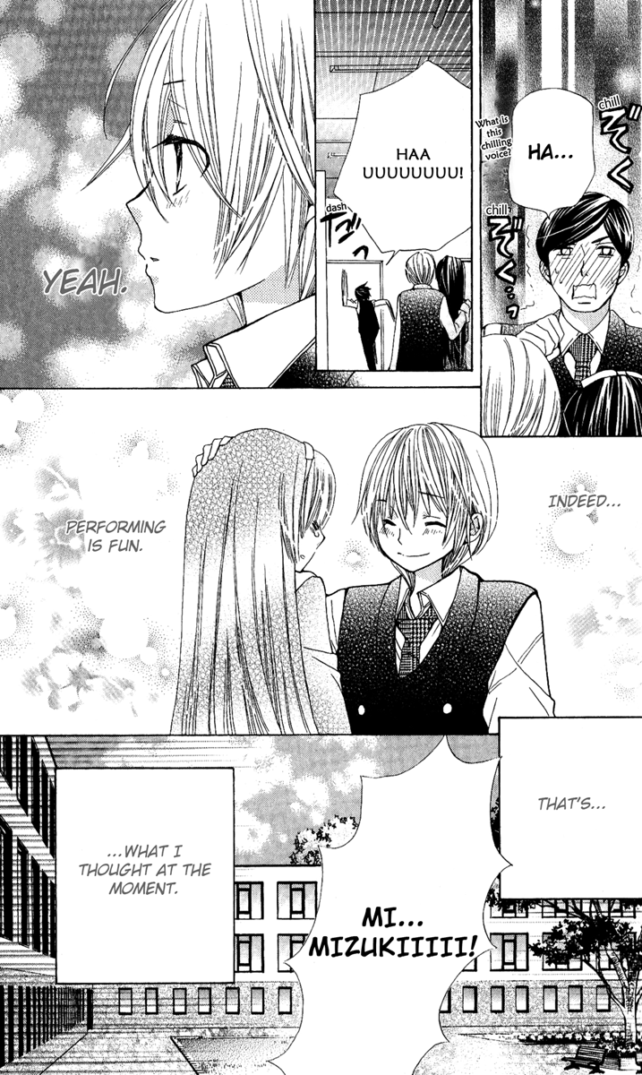 Seiyuu Ka! Chapter 4 page 30 - Chapter 4