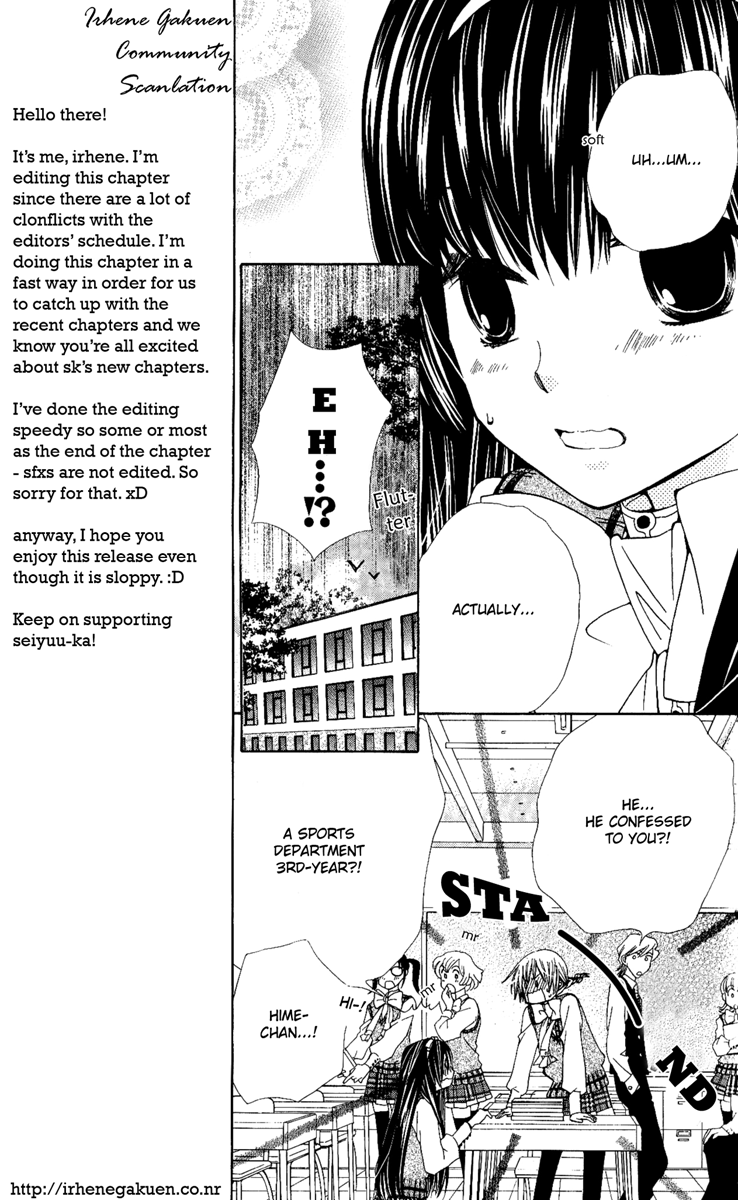 Seiyuu Ka! Chapter 4 page 8 - Chapter 4