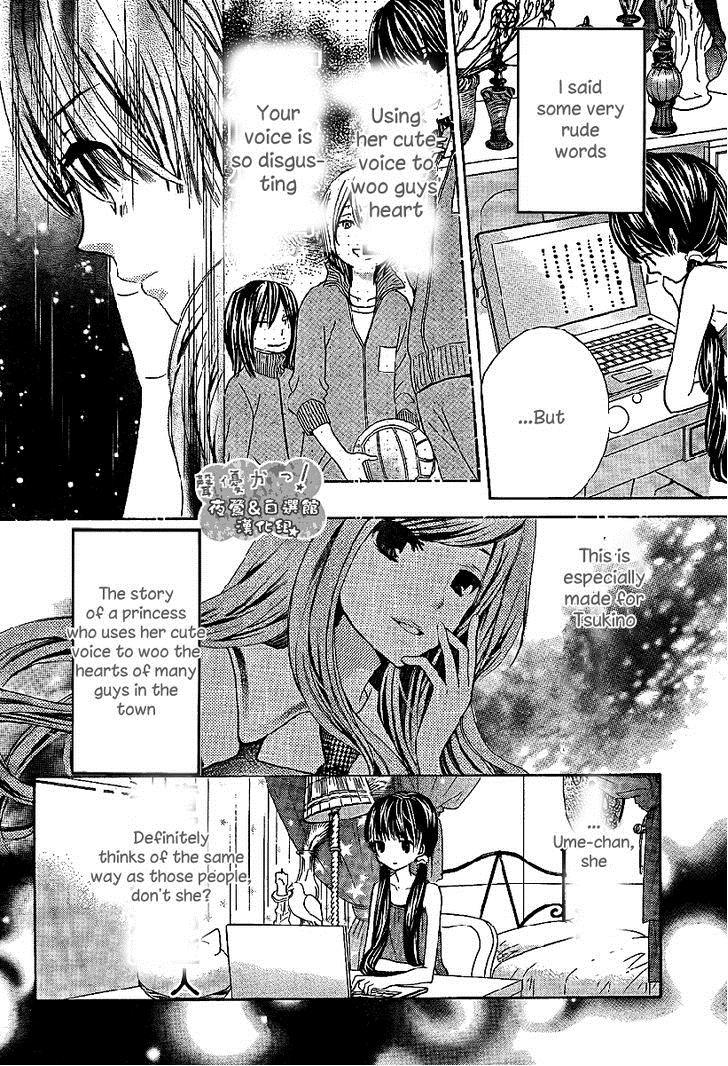 Seiyuu Ka! Chapter 40 page 11 - Chapter 40