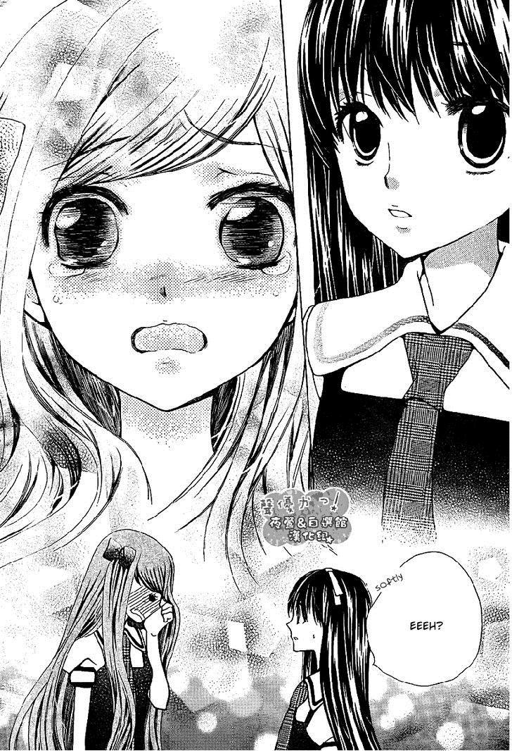 Seiyuu Ka! Chapter 40 page 28 - Chapter 40