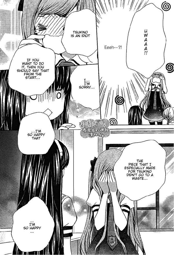 Seiyuu Ka! Chapter 40 page 29 - Chapter 40