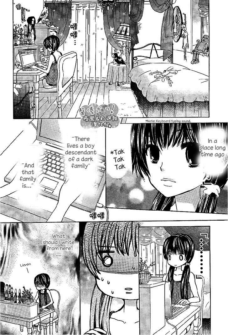 Seiyuu Ka! Chapter 40 page 9 - Chapter 40