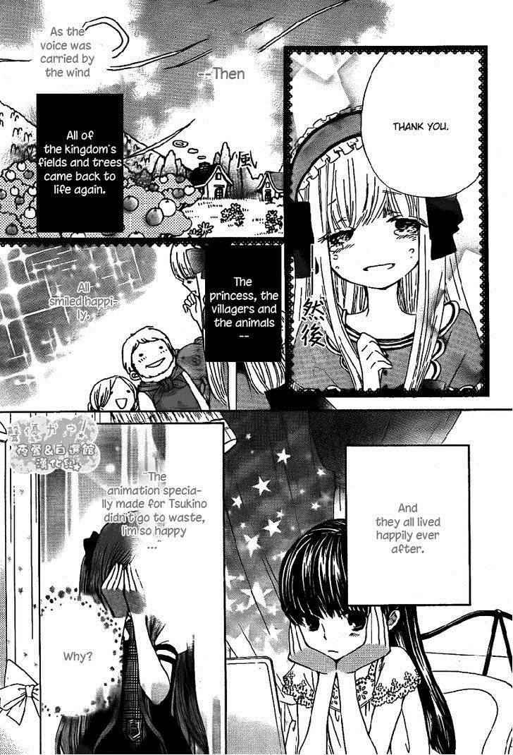Seiyuu Ka! Chapter 41 page 10 - Chapter 41