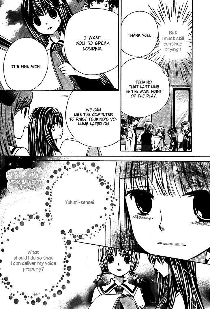 Seiyuu Ka! Chapter 41 page 13 - Chapter 41