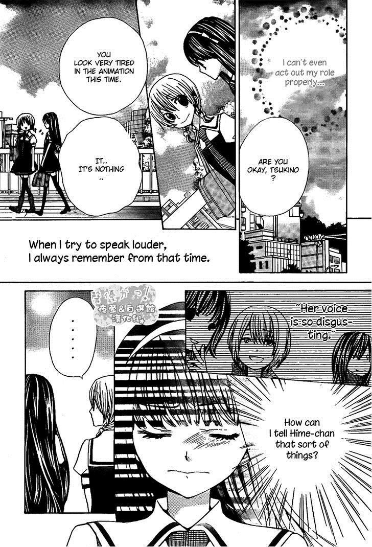Seiyuu Ka! Chapter 41 page 14 - Chapter 41