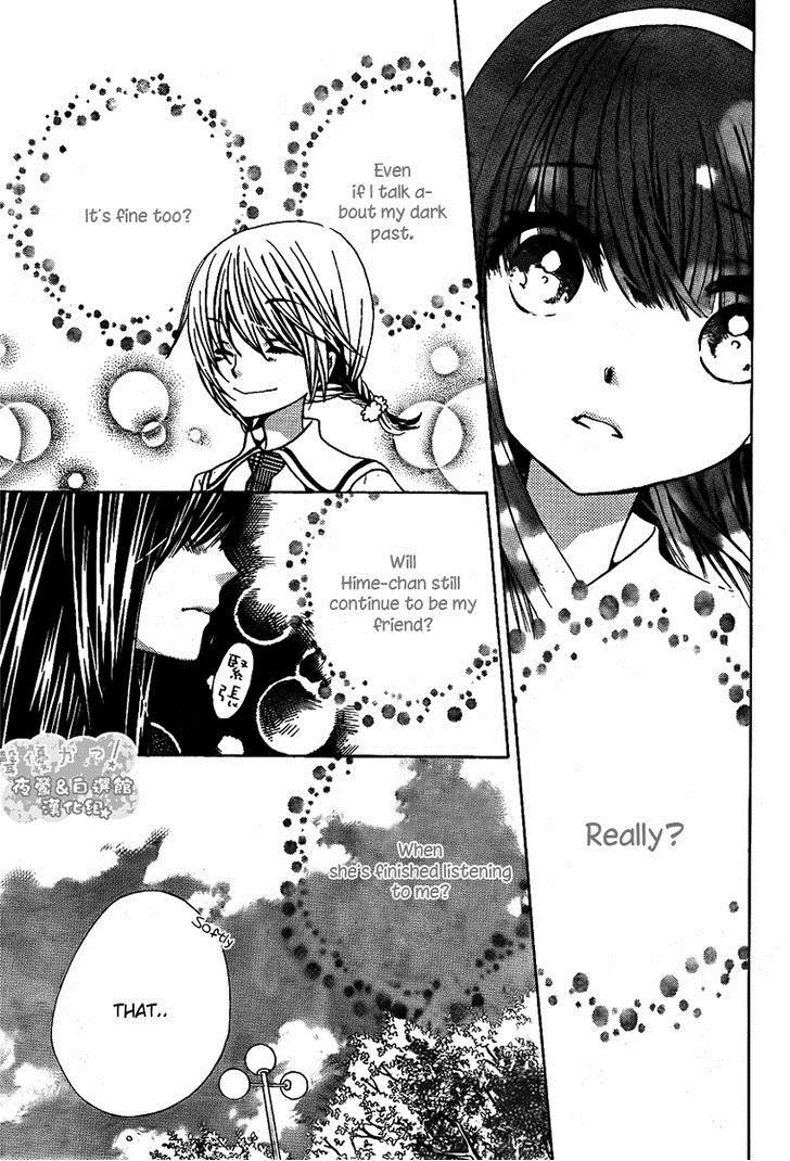Seiyuu Ka! Chapter 41 page 16 - Chapter 41