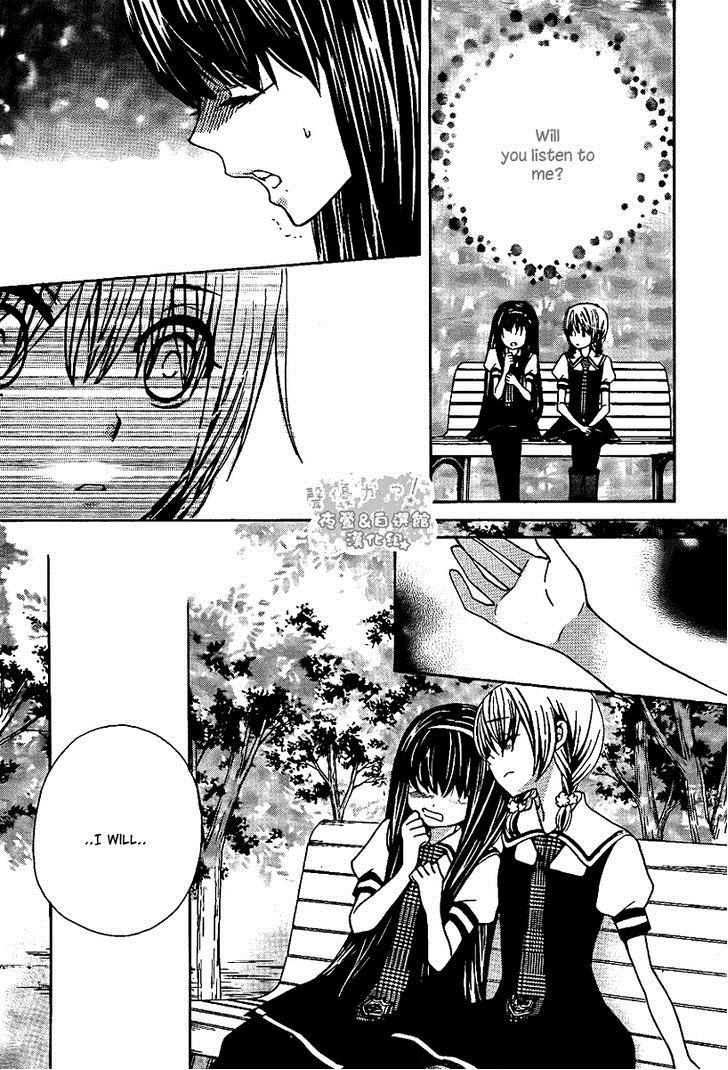 Seiyuu Ka! Chapter 41 page 17 - Chapter 41
