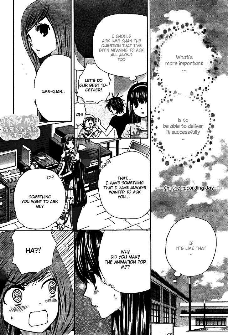 Seiyuu Ka! Chapter 41 page 19 - Chapter 41