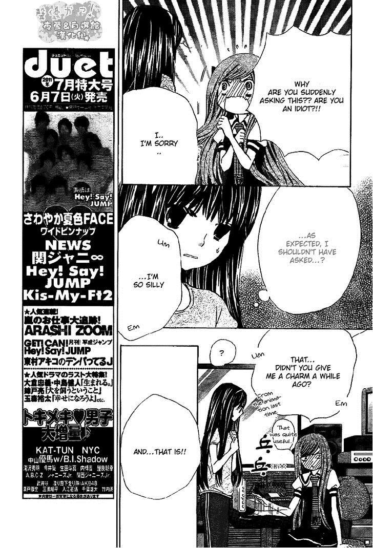 Seiyuu Ka! Chapter 41 page 20 - Chapter 41