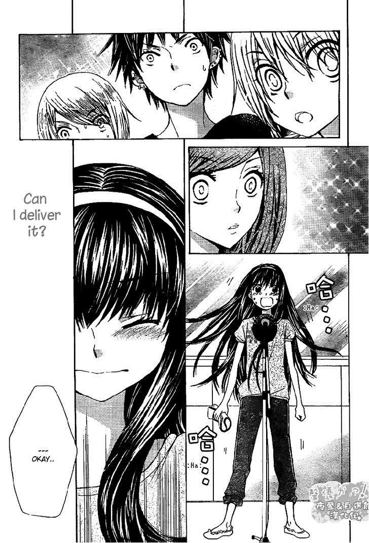 Seiyuu Ka! Chapter 41 page 26 - Chapter 41
