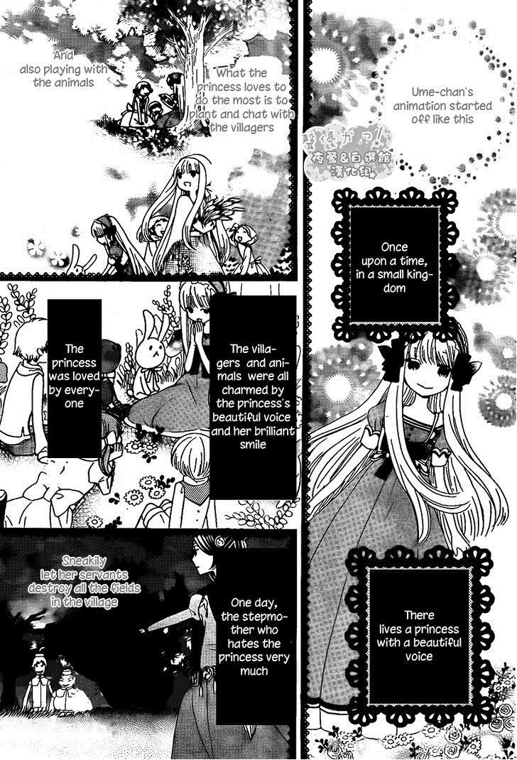 Seiyuu Ka! Chapter 41 page 8 - Chapter 41