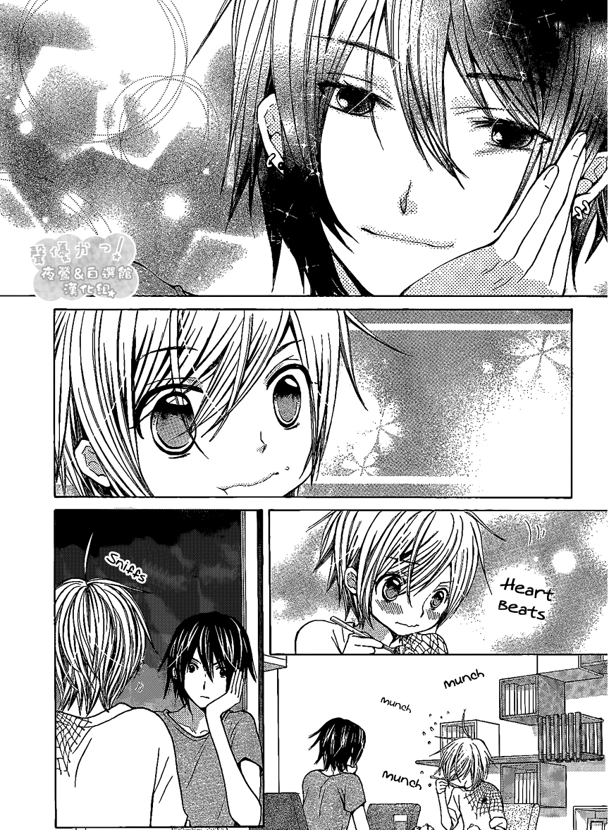 Seiyuu Ka! Chapter 42 page 24 - Chapter 42