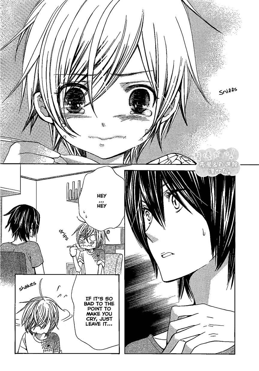 Seiyuu Ka! Chapter 42 page 25 - Chapter 42