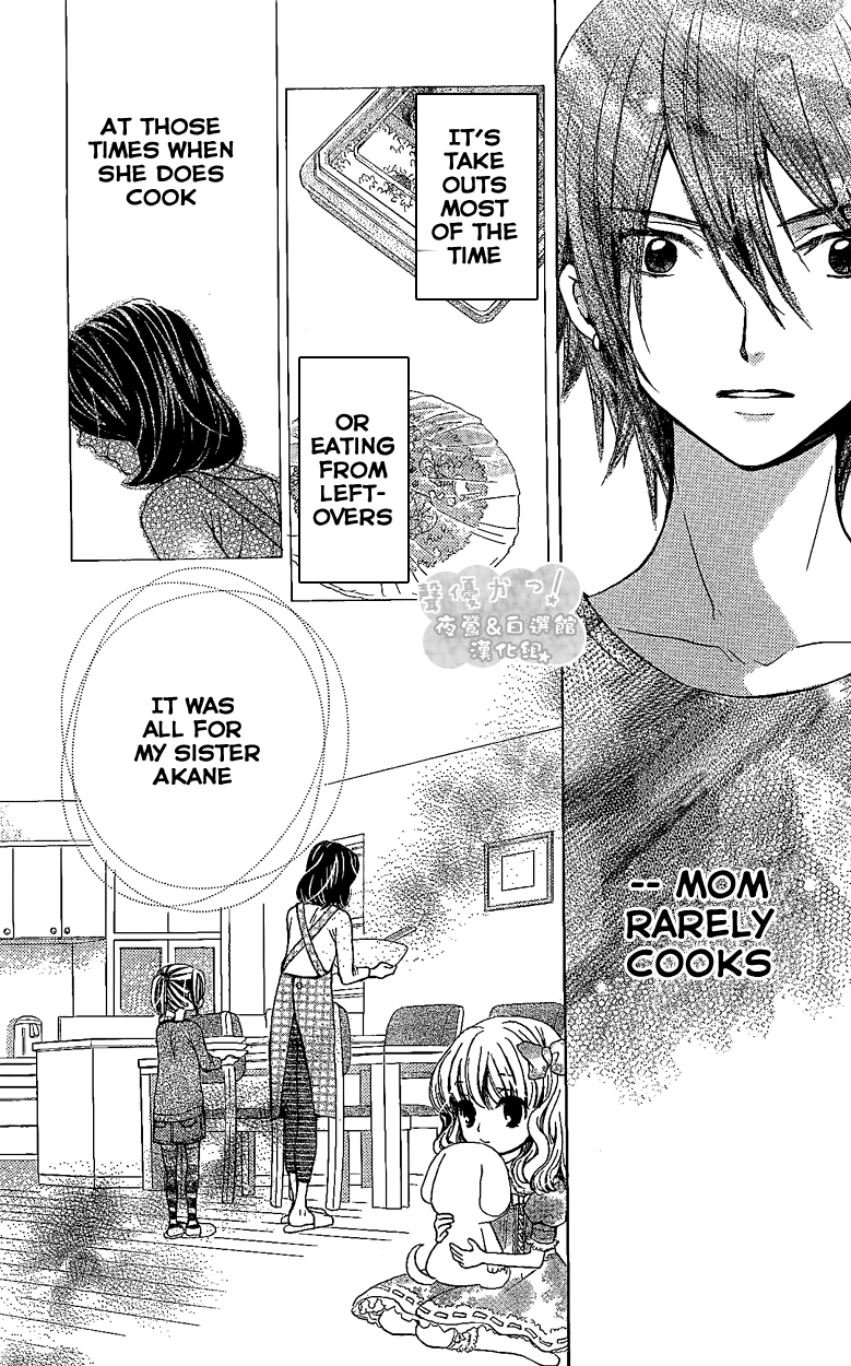 Seiyuu Ka! Chapter 42 page 28 - Chapter 42