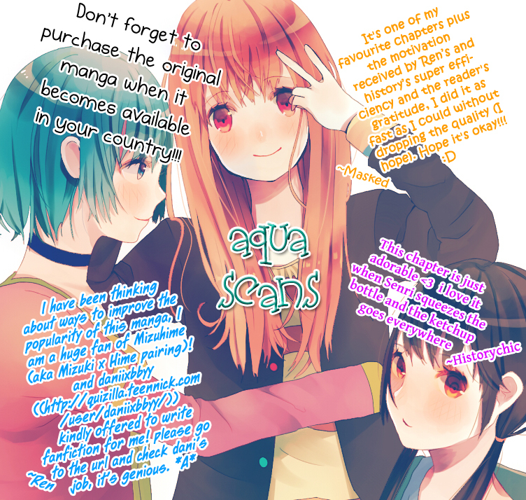 Seiyuu Ka! Chapter 42 page 3 - Chapter 42
