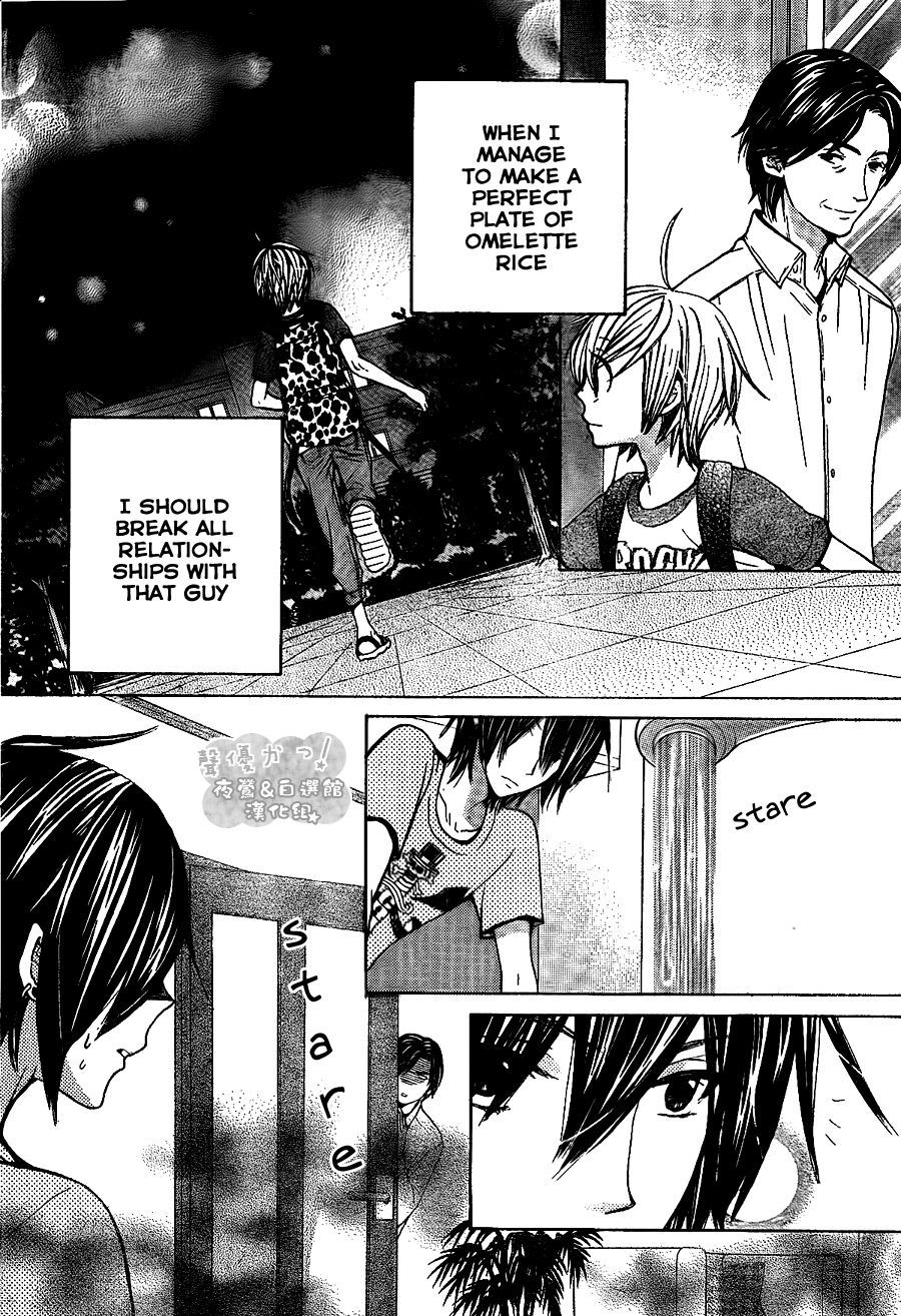 Seiyuu Ka! Chapter 43 page 10 - Chapter 43