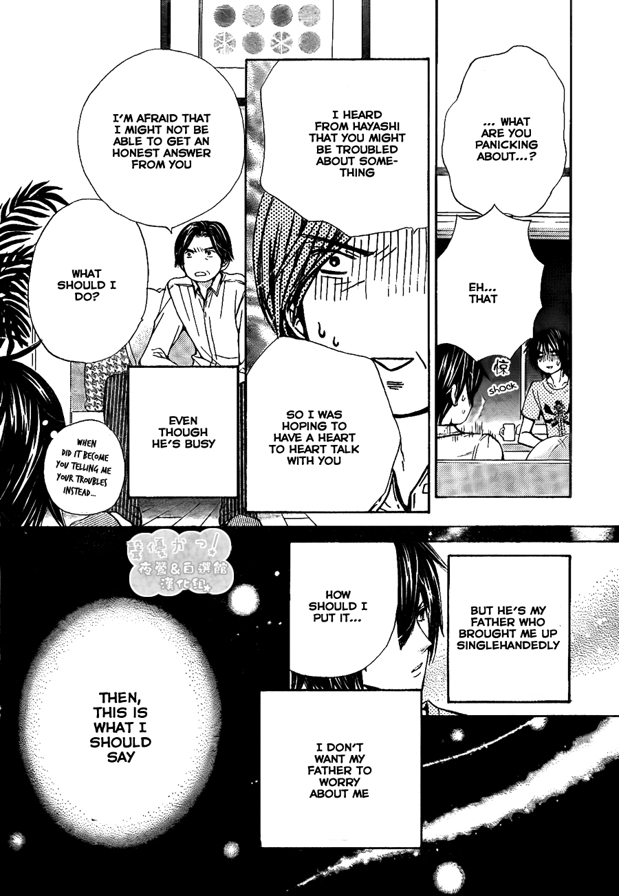 Seiyuu Ka! Chapter 43 page 14 - Chapter 43