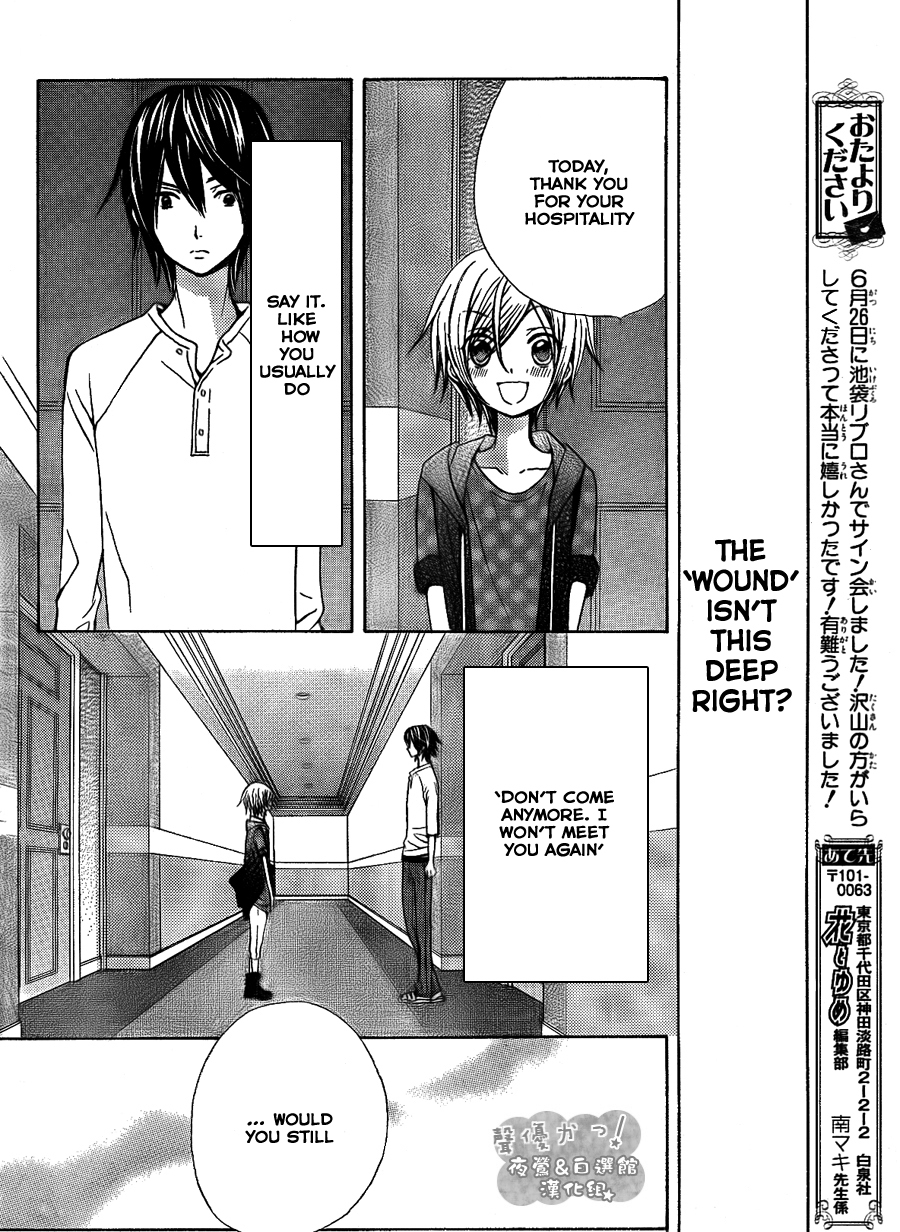 Seiyuu Ka! Chapter 43 page 28 - Chapter 43