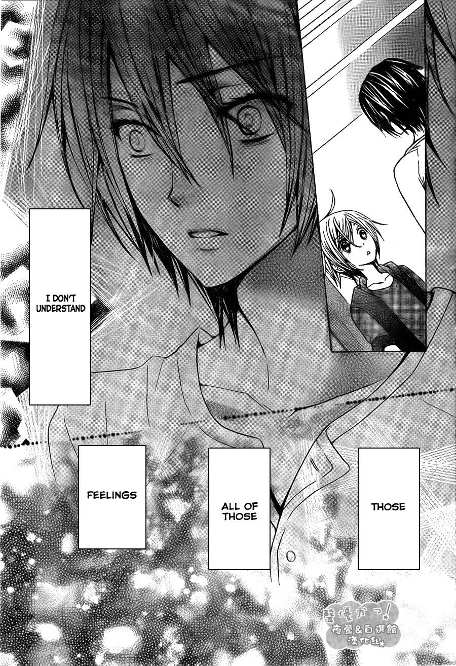 Seiyuu Ka! Chapter 43 page 31 - Chapter 43
