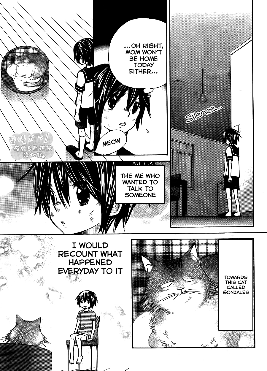 Seiyuu Ka! Chapter 46 page 12 - Chapter 46