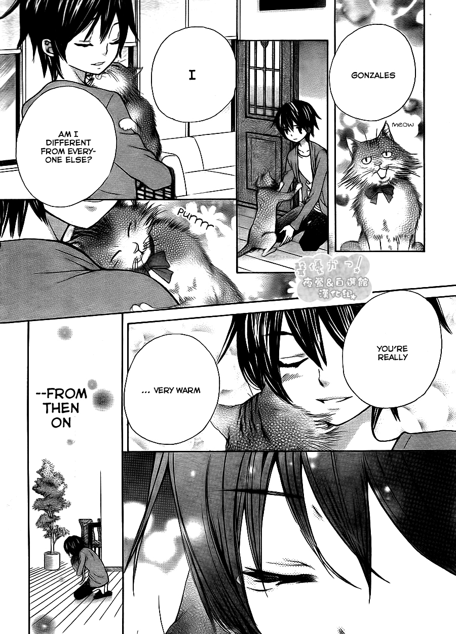 Seiyuu Ka! Chapter 46 page 27 - Chapter 46