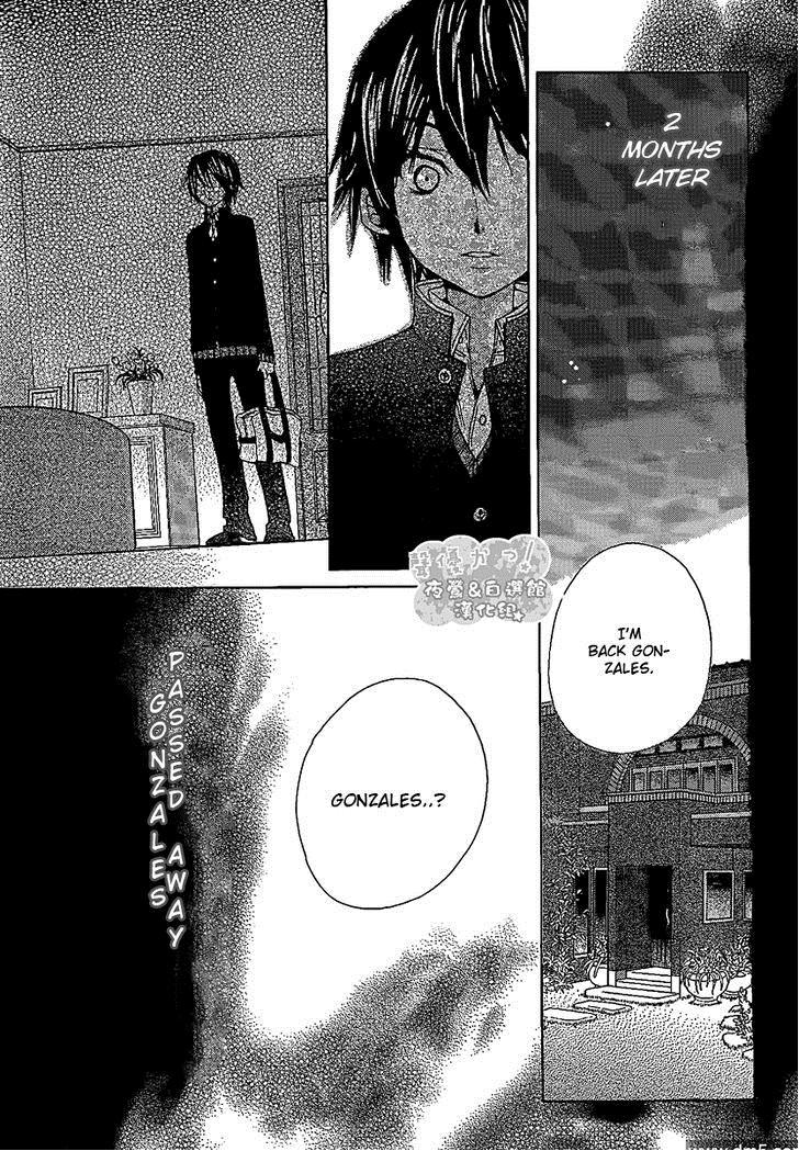 Seiyuu Ka! Chapter 47 page 17 - Chapter 47