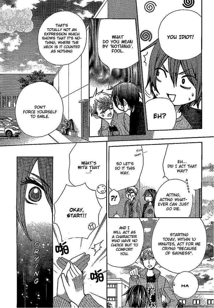 Seiyuu Ka! Chapter 47 page 19 - Chapter 47