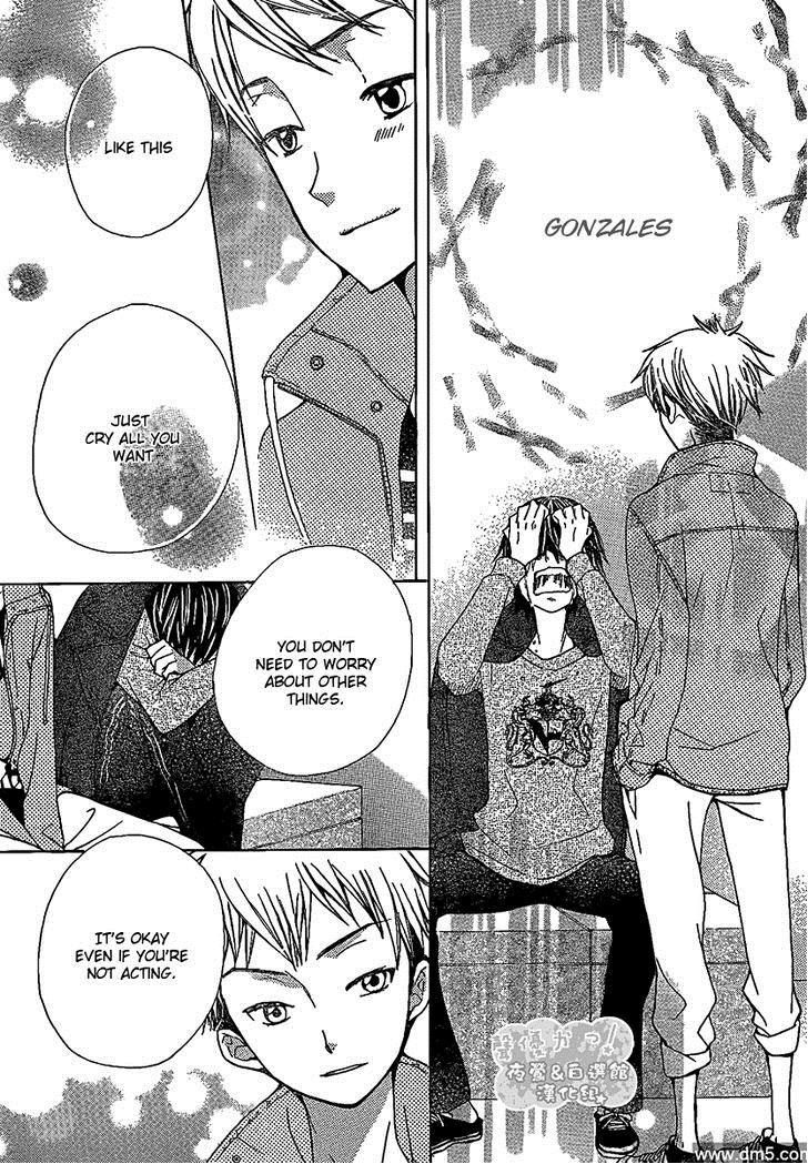 Seiyuu Ka! Chapter 47 page 21 - Chapter 47