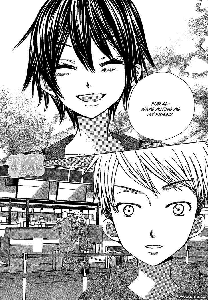 Seiyuu Ka! Chapter 47 page 27 - Chapter 47
