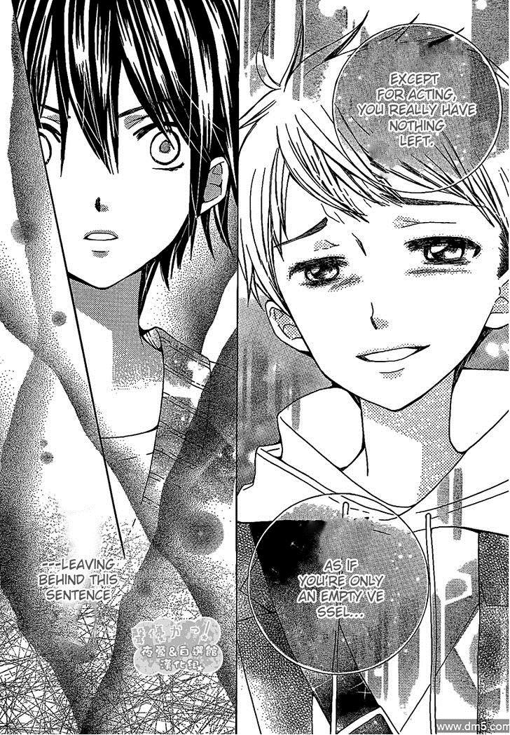 Seiyuu Ka! Chapter 47 page 31 - Chapter 47