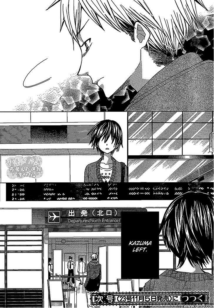 Seiyuu Ka! Chapter 47 page 32 - Chapter 47