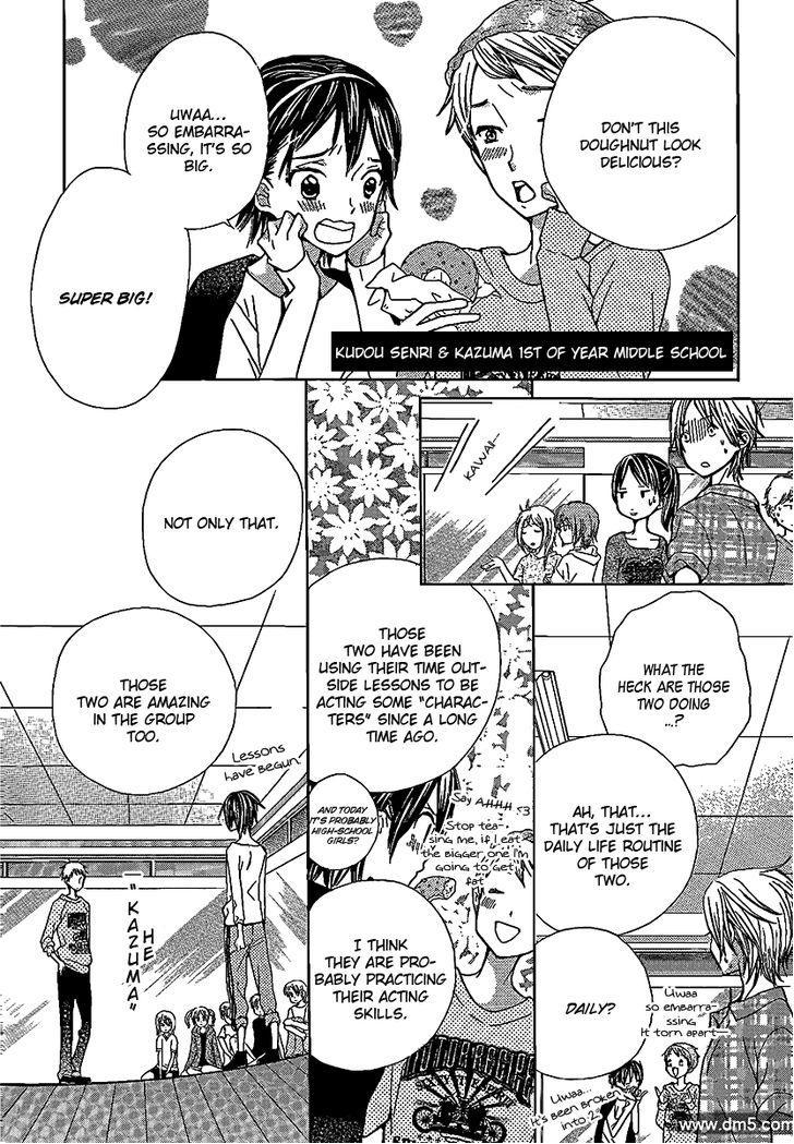 Seiyuu Ka! Chapter 47 page 5 - Chapter 47