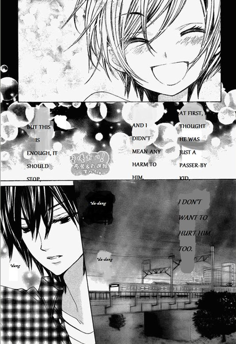 Seiyuu Ka! Chapter 48 page 18 - Chapter 48