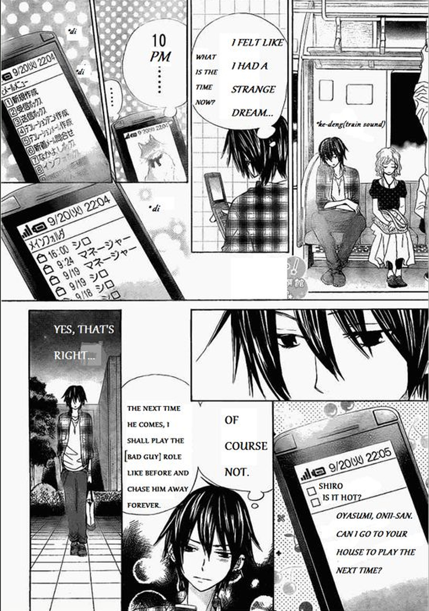 Seiyuu Ka! Chapter 48 page 19 - Chapter 48