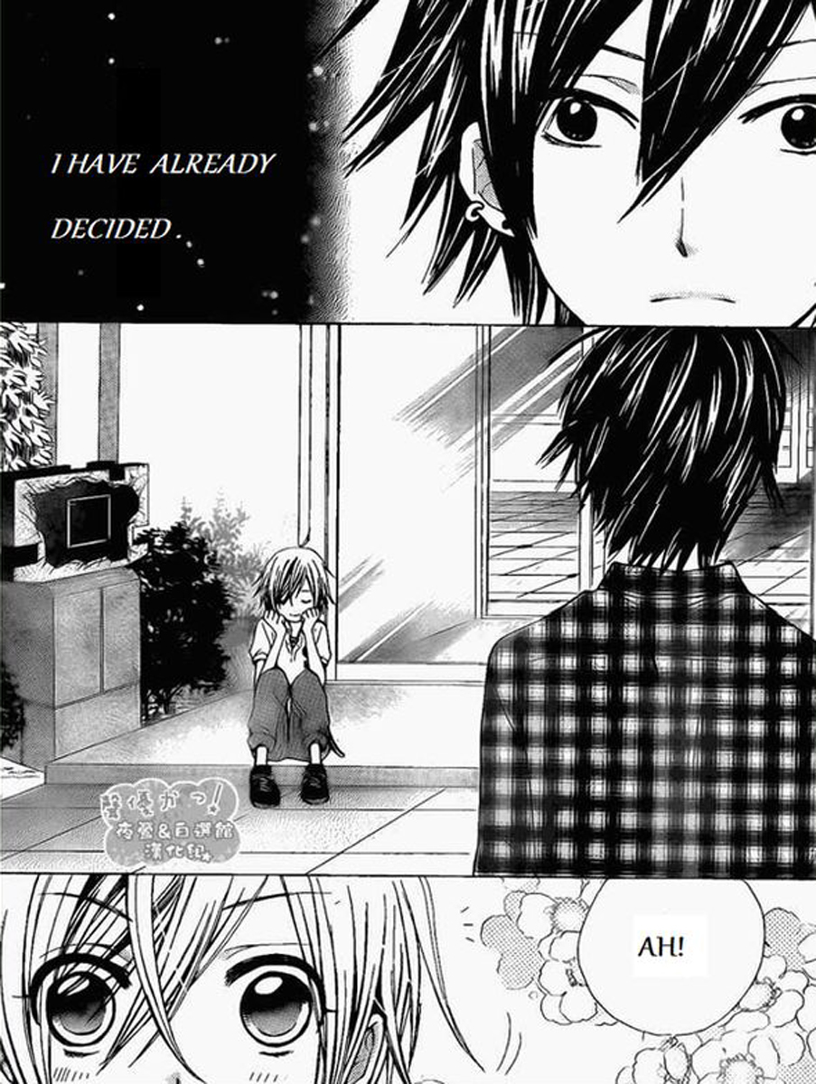 Seiyuu Ka! Chapter 48 page 20 - Chapter 48