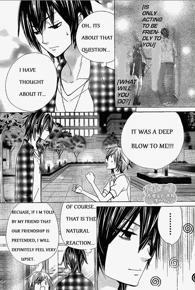 Seiyuu Ka! Chapter 48 page 22 - Chapter 48