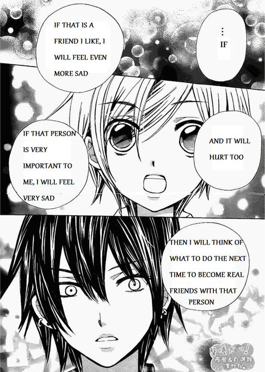 Seiyuu Ka! Chapter 48 page 23 - Chapter 48
