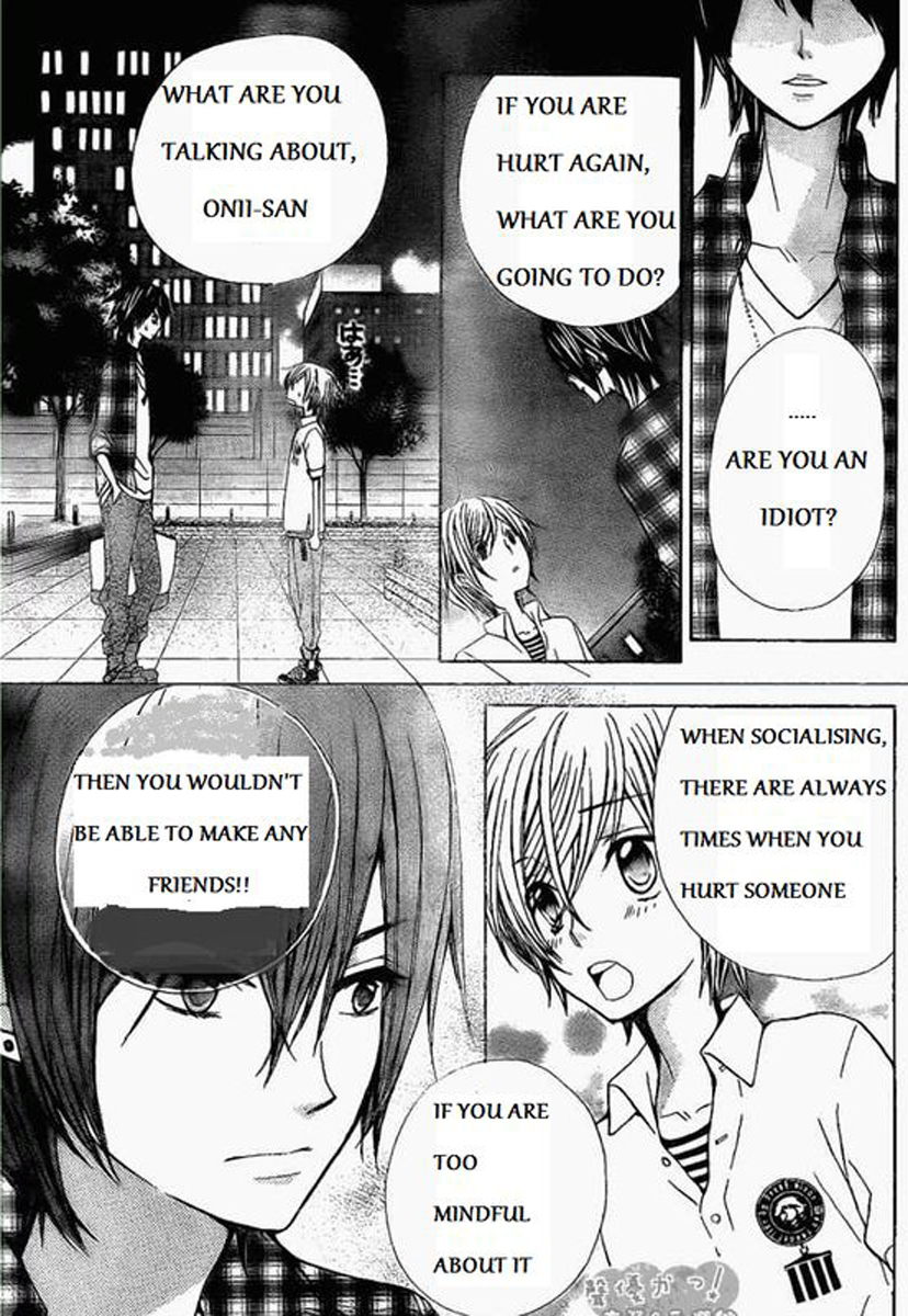 Seiyuu Ka! Chapter 48 page 24 - Chapter 48