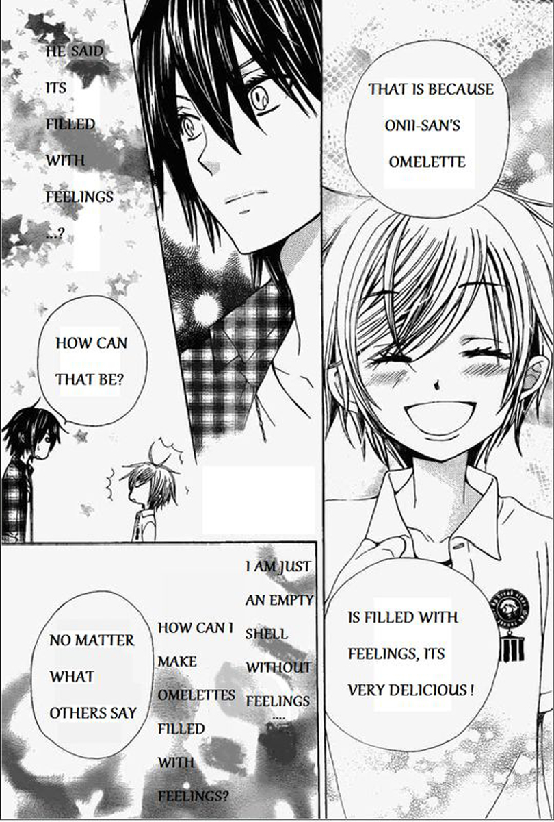Seiyuu Ka! Chapter 48 page 26 - Chapter 48