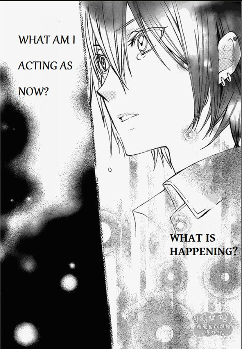 Seiyuu Ka! Chapter 48 page 28 - Chapter 48