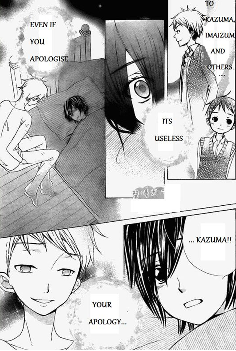 Seiyuu Ka! Chapter 48 page 6 - Chapter 48