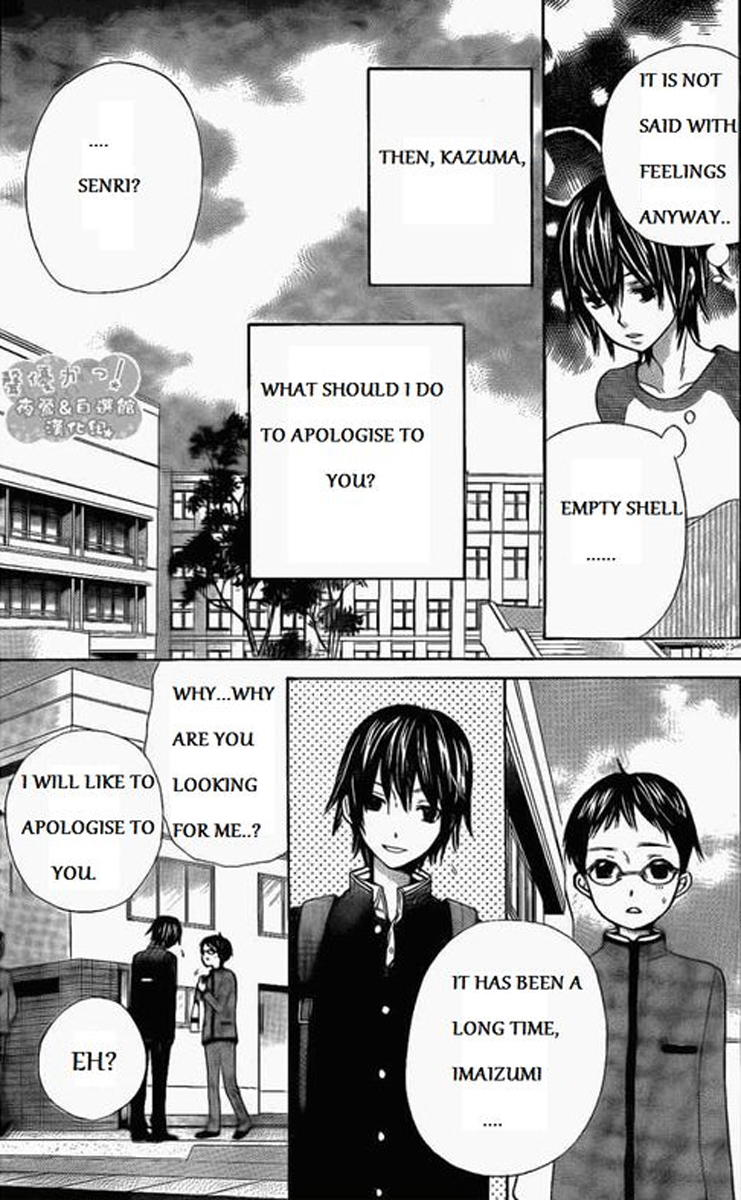 Seiyuu Ka! Chapter 48 page 8 - Chapter 48