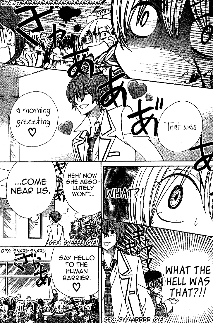 Seiyuu Ka! Chapter 5 page 10 - Chapter 5