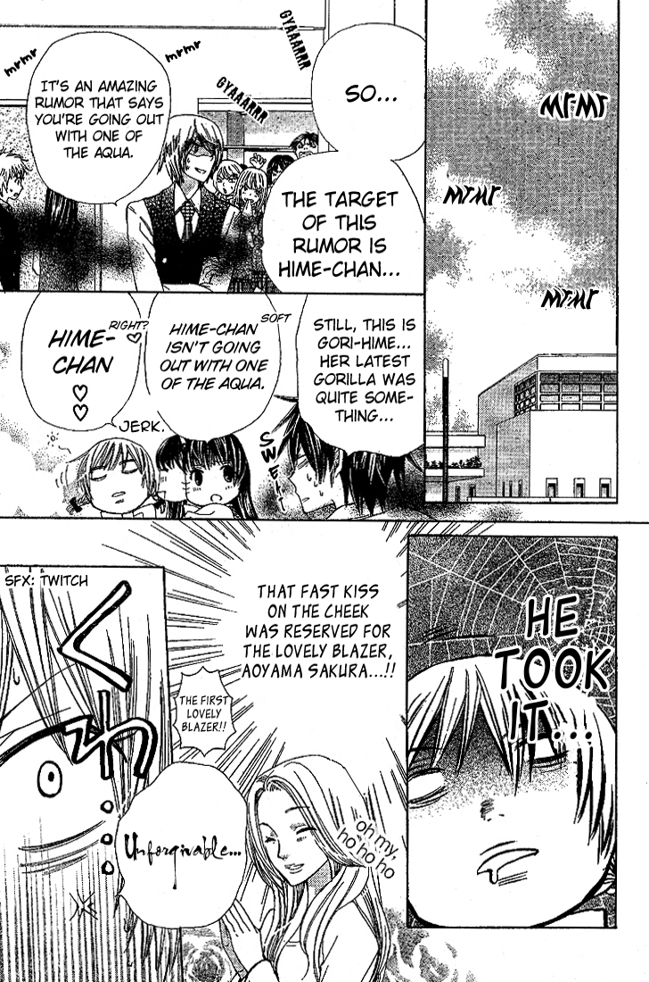 Seiyuu Ka! Chapter 5 page 11 - Chapter 5