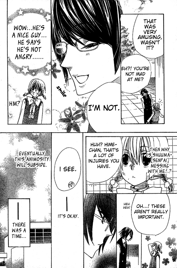 Seiyuu Ka! Chapter 5 page 20 - Chapter 5