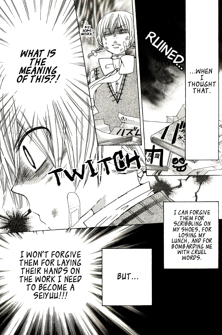 Seiyuu Ka! Chapter 5 page 21 - Chapter 5