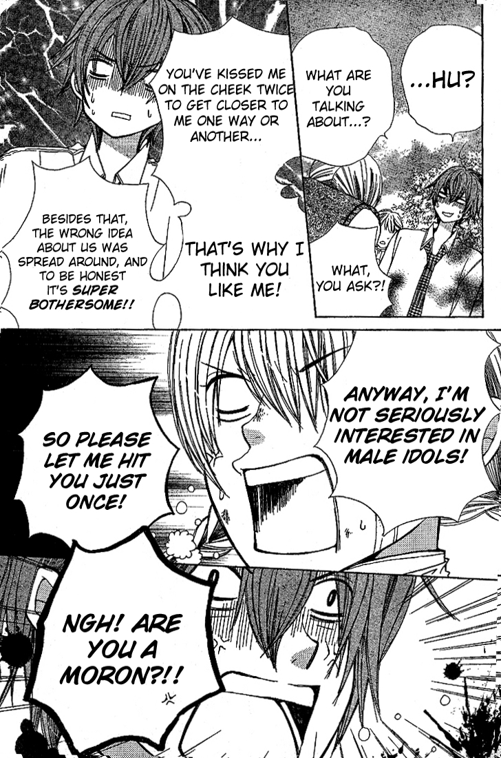 Seiyuu Ka! Chapter 5 page 26 - Chapter 5